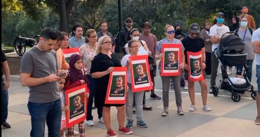 Livestream of Austin Vigil for Adil Dghoughi - Hosted by CAIR-Austin